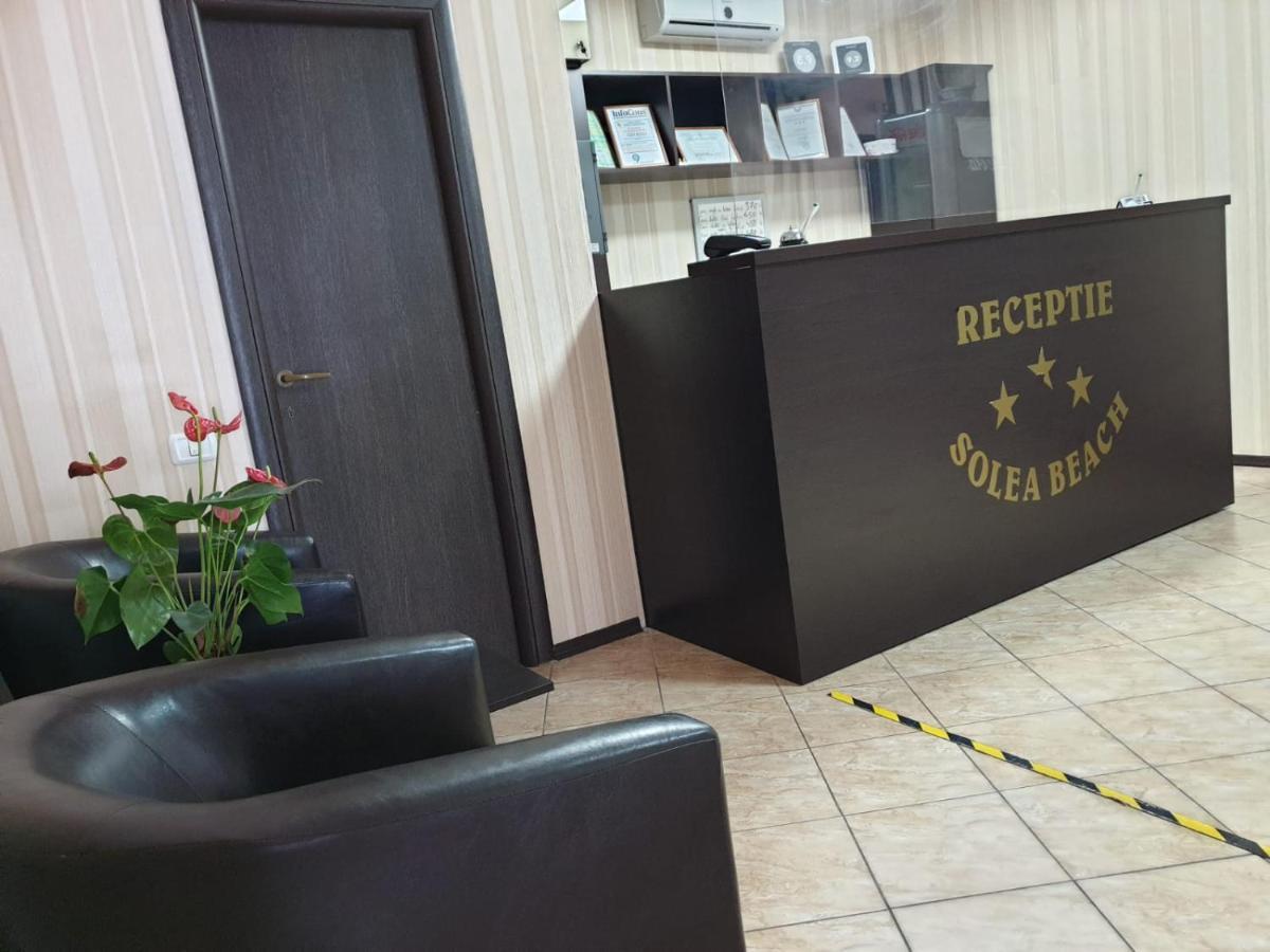 מאמאיה Hotel Solea Beach מראה חיצוני תמונה